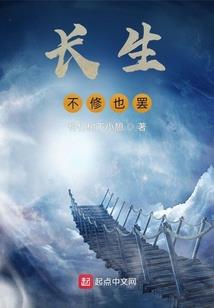思画凉