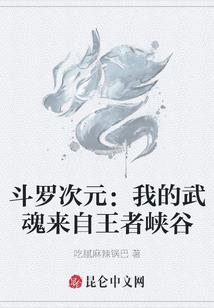 穿到兽世过日子