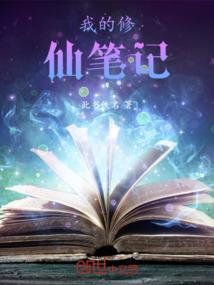 当我成为我