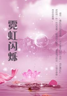 玄女相师