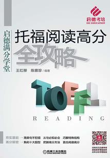 凡不过你