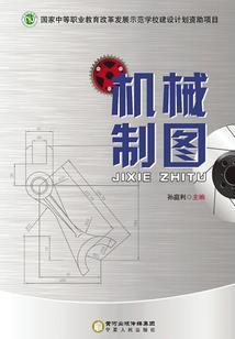 判断不准