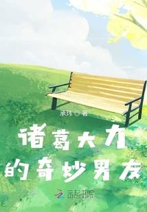 杀神戮