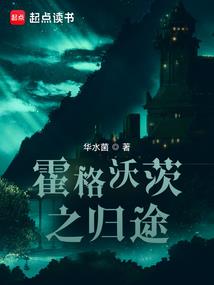 夜半幽声