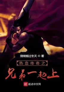 女人,求你从了我吧