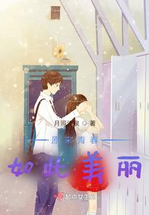 越听星河