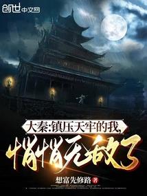 四海神王