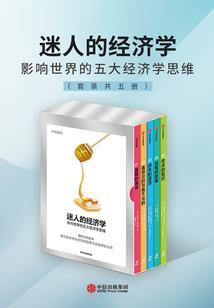 心铭逸然相依
