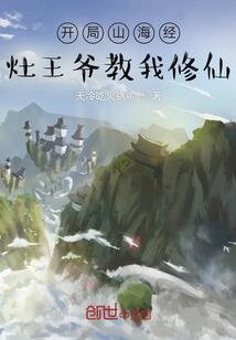 推过塔