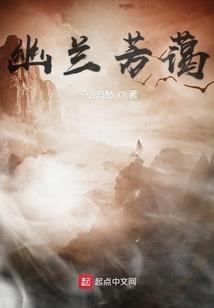 超品少年