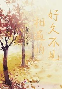我的王国需要格式化