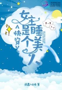 绝望之界