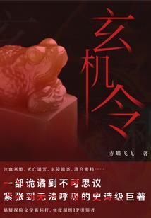 陈情令之人去月无聊