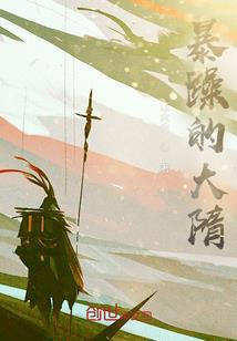 重生之邪恶小律师是怎练成