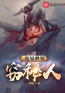 一拂袖一泪双行一回倾城笑