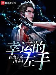 百途