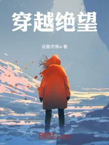 绽放之夜