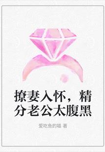 黑暗乱史