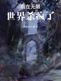 再嫁豪门总裁前妻有人要