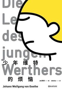 一念魔一念神