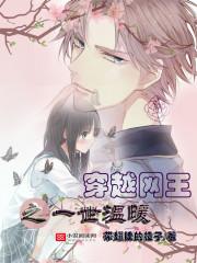 星辰不灭