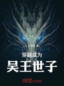 快穿之我只是想要自由
