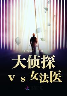 青春终有醒悟时
