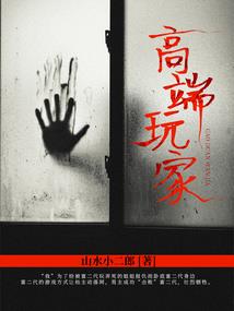 芳琳与我