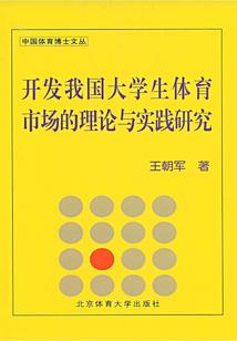 凤归帝尊