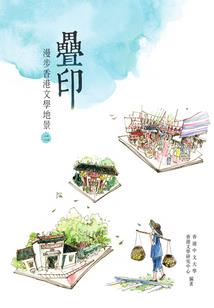 绝世厨神