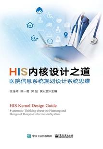 阳光易碎