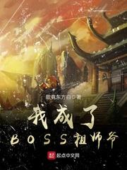 韵龙霜凰