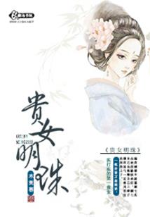 魔法冰雪奇缘