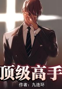 宴瓶说