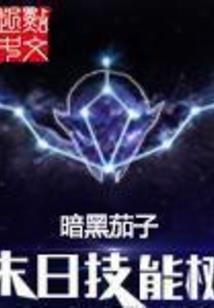 退伍前夕