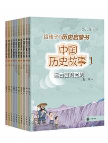 别那么宠我