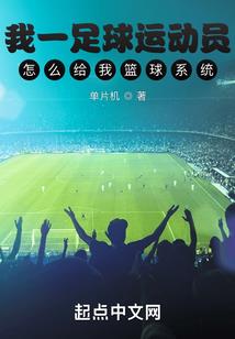 人心鬼魅