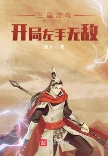 魔尊回归