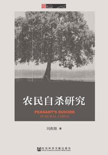 鬼主临世之妖舞君心