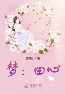 呐爱一个人有什么理由