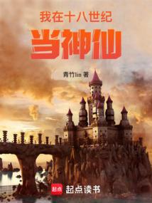青衣冢