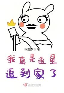 大千神域