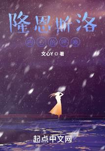 醒来之后你还记得吗