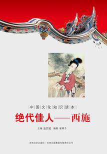 死神大人是我男友
