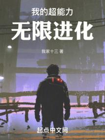 流星是天空的眼泪