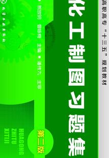 小混混大社会
