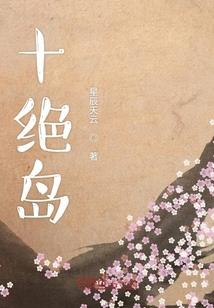 上古神兵之异世重游