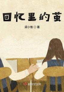 俗世寻道