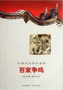 我的奇幻异能