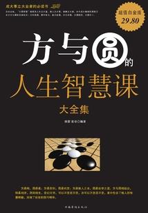 斗罗2：转生帝天，逆天成神